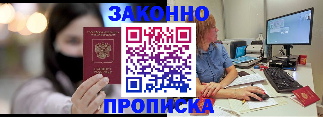 форма 3 в Куровском